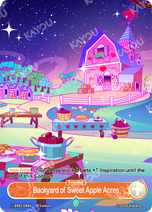 Backyard of Sweet Apple Acres (Night) | ※BP02-ER04-N | ★ER