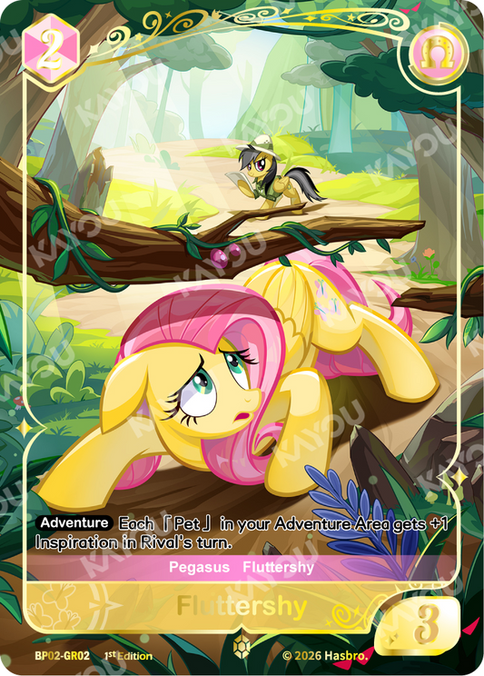 Fluttershy | BP02-GR02 | GR
