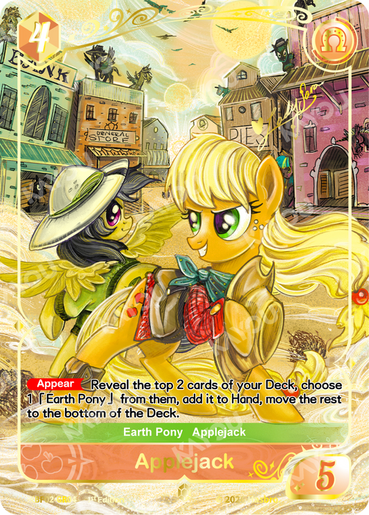 Applejack | ※BP02-GR04 | ★GR