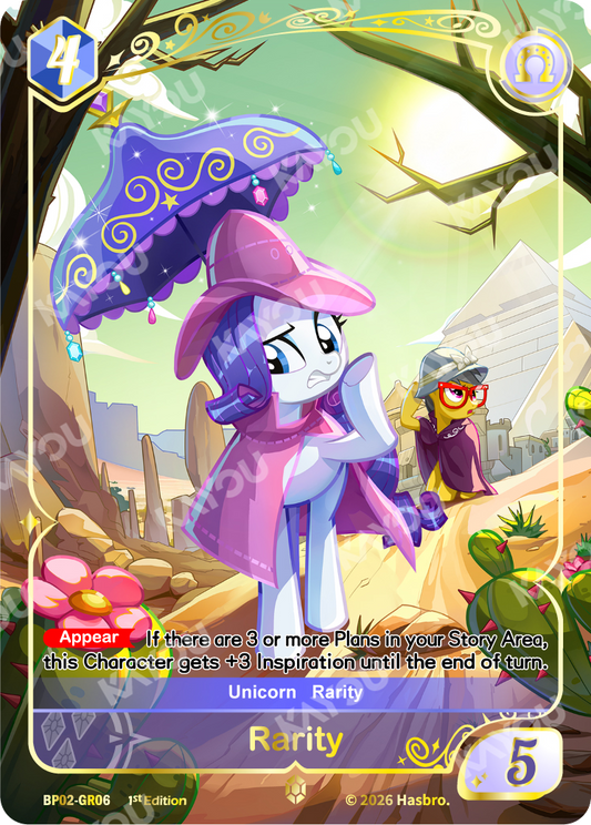 Rarity | BP02-GR06 | GR