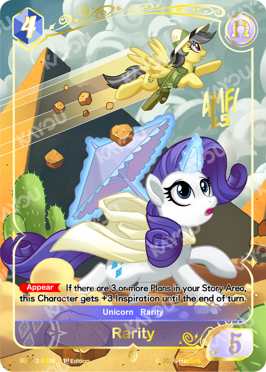 Rarity | ※BP02-GR06 | ★GR