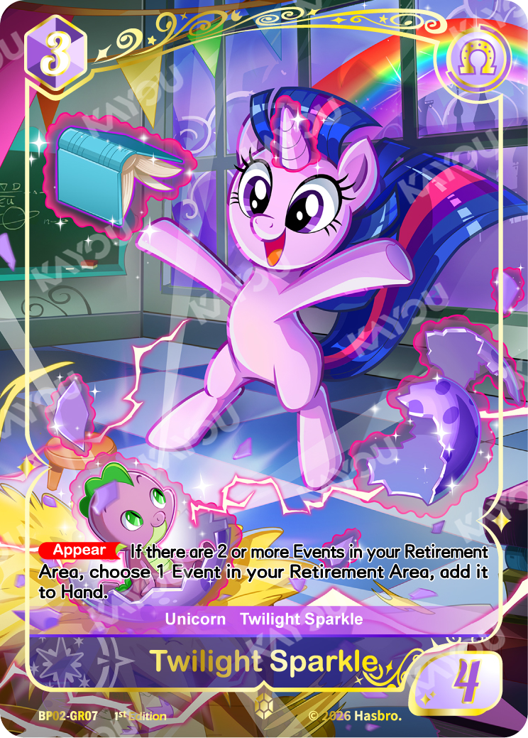 Twilight Sparkle | BP02-GR07 | GR