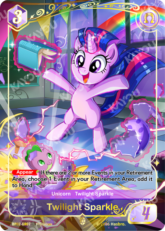 Twilight Sparkle | BP02-GR07 | GR