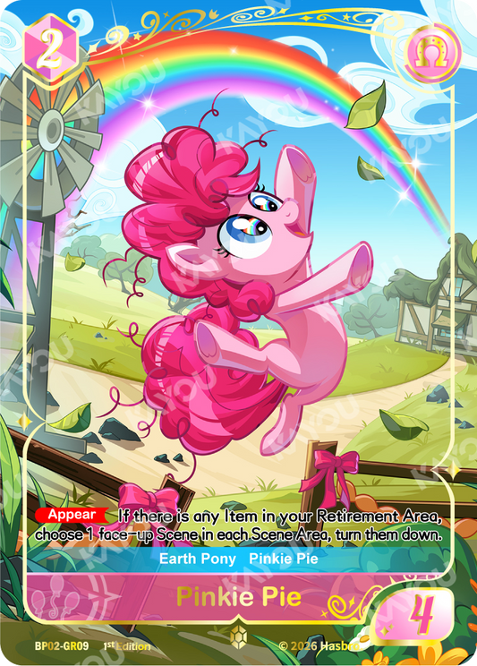 Pinkie Pie | BP02-GR09 | GR