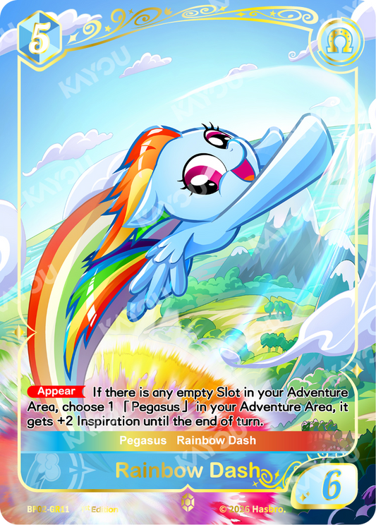 Rainbow Dash | BP02-GR11 | GR