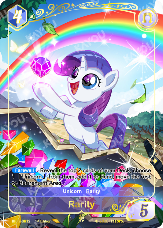 Rarity | BP02-GR12 | GR