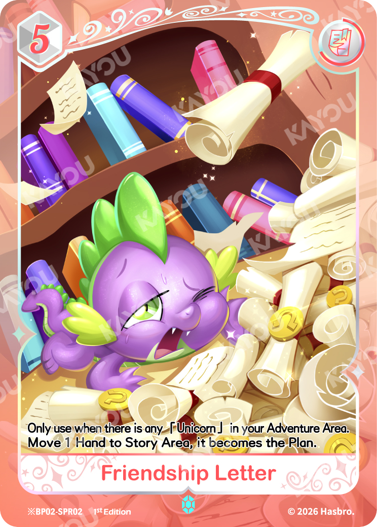 Friendship Letter | ※BP02-SPR02 | ★SPR