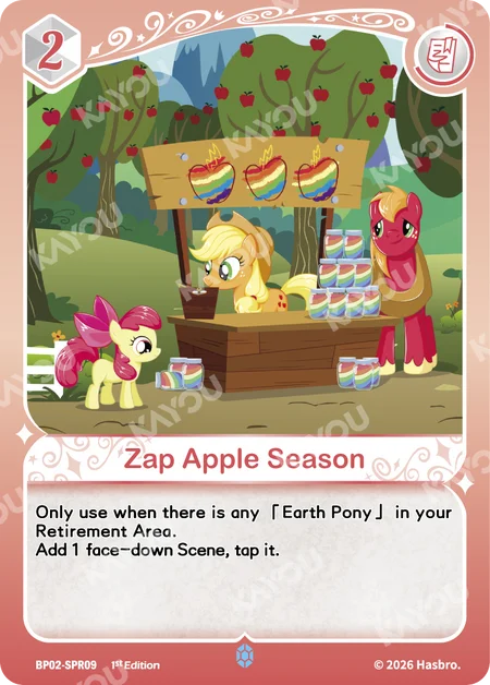 Zap Apple Season | BP02-SPR09 | SPR