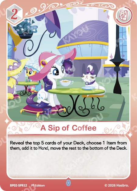 A Sip of Coffee | BP02-SPR12 | SPR