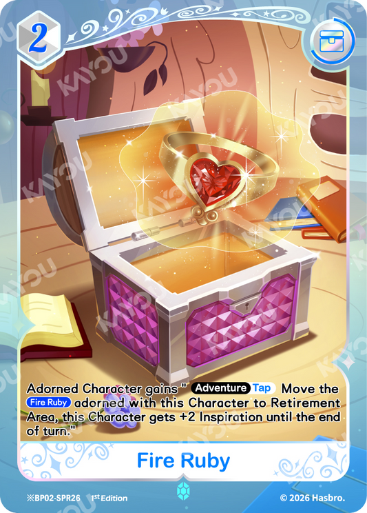 Fire Ruby | ※BP02-SPR26 | ★SPR