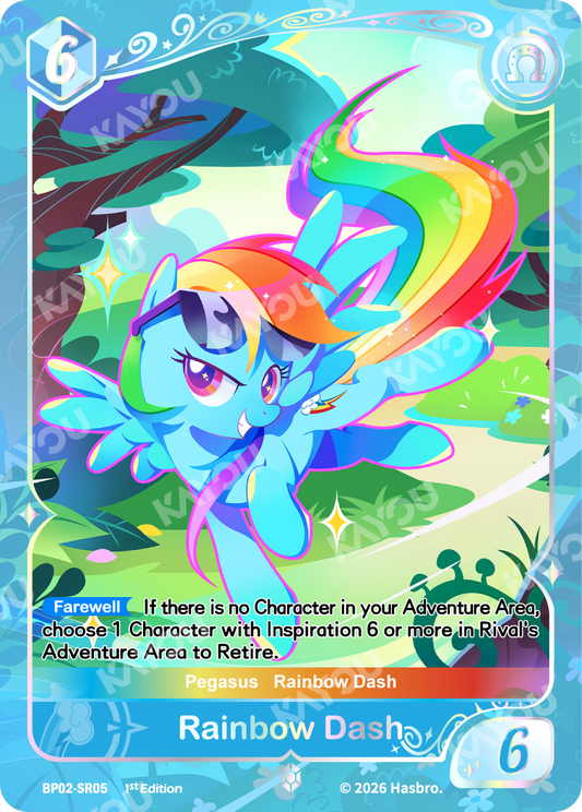 Rainbow Dash | BP02-SR05 | SR