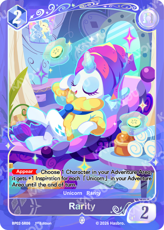 Rarity | BP02-SR06 | SR