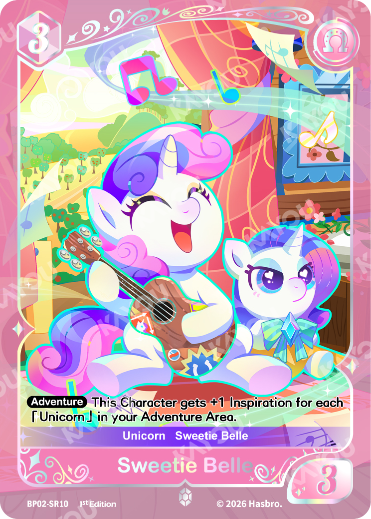 Sweetie Belle | BP02-SR10 | SR