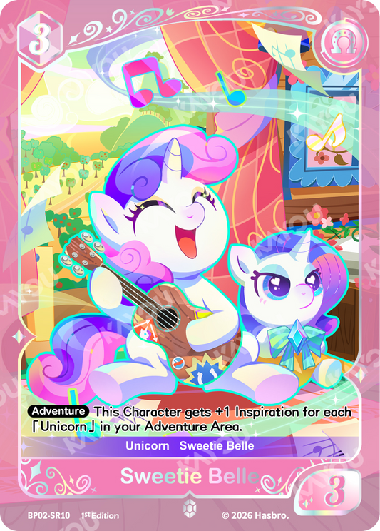 Sweetie Belle | BP02-SR10 | SR