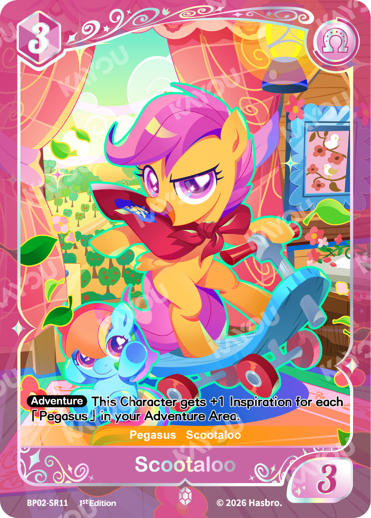 Scootaloo | BP02-SR11 | SR