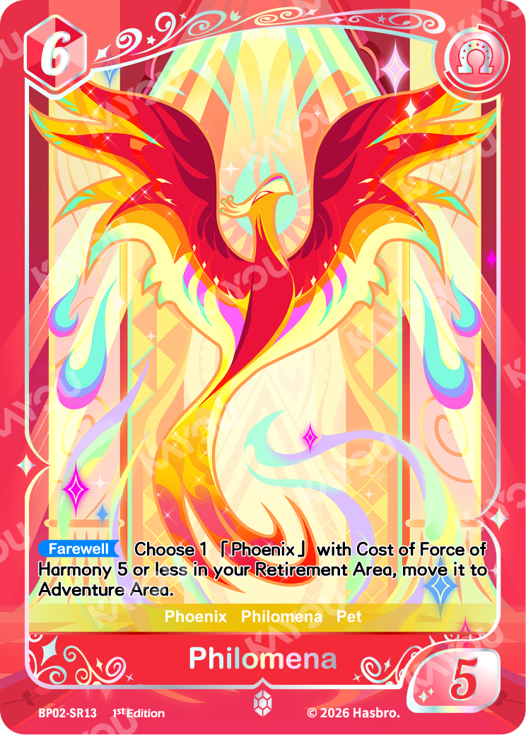Philomena | BP02-SR13 | SR