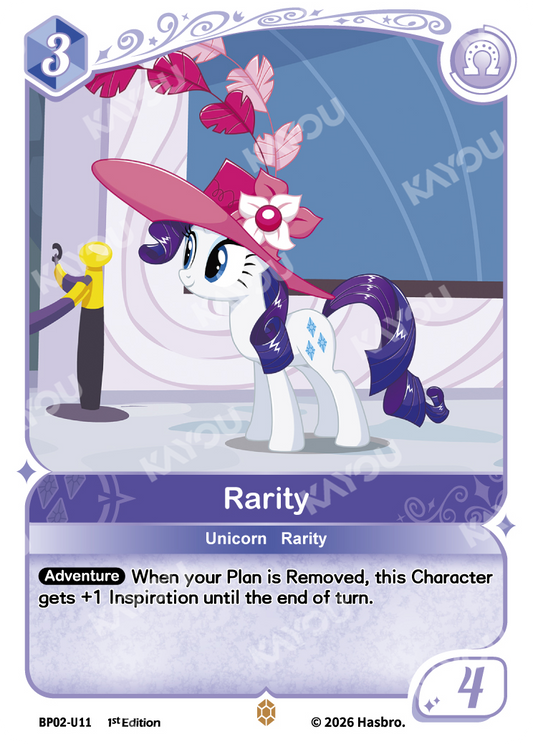 Rarity | BP02-U11 | U