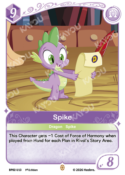 Spike | BP02-U13 | U
