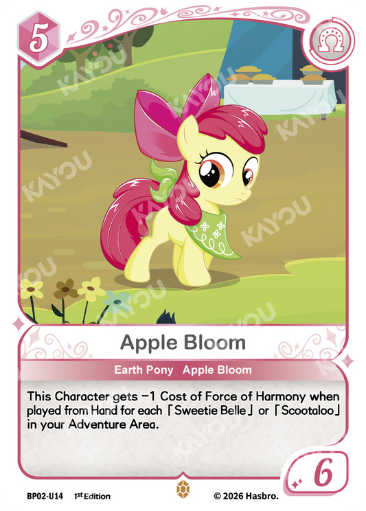 Apple Bloom | BP02-U14 | U
