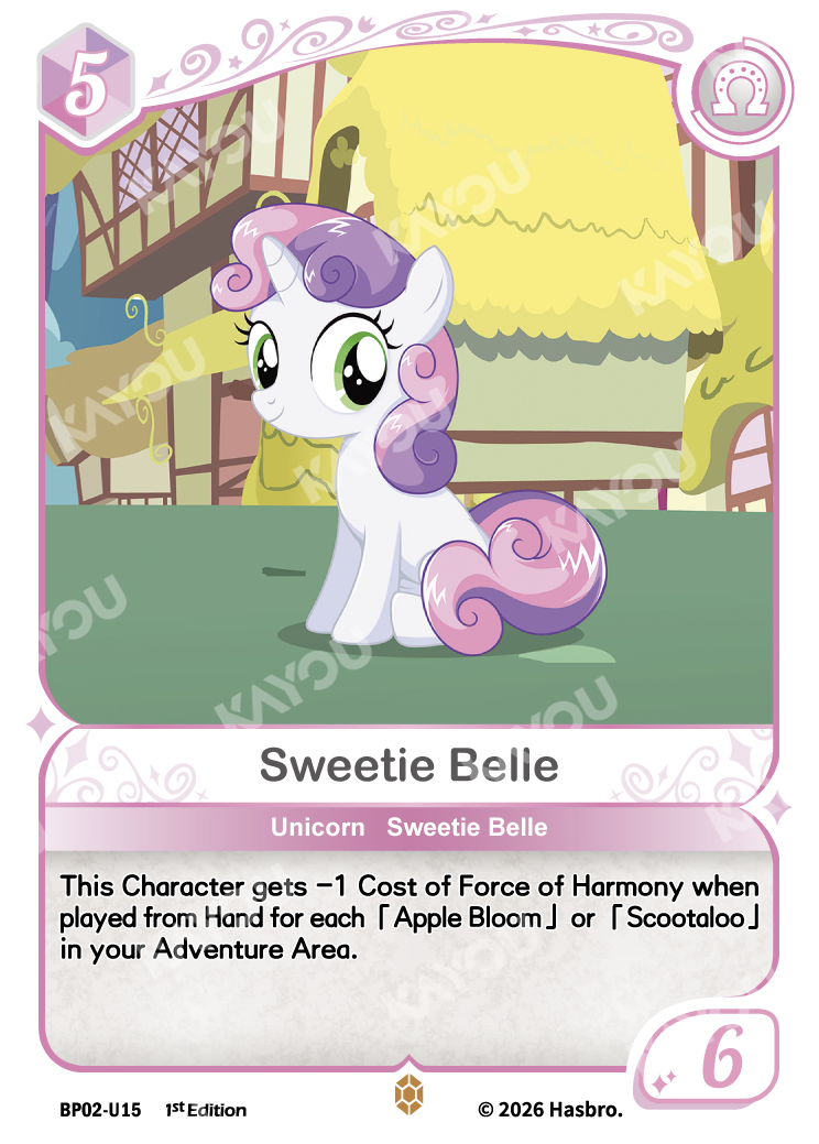 Sweetie Belle | BP02-U15 | U
