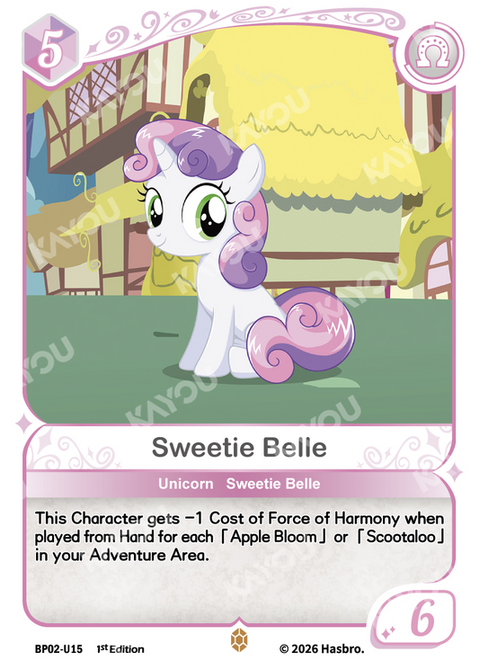 Sweetie Belle | BP02-U15 | U