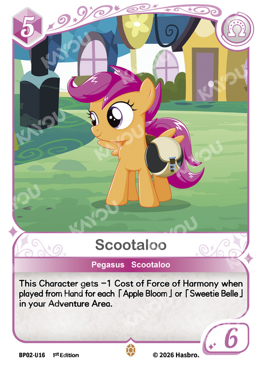 Scootaloo | BP02-U16 | U