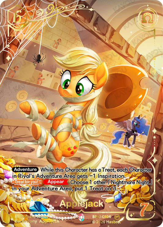 Applejack | BP03-CR04 | CR