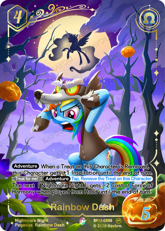 Rainbow Dash | BP03-CR05 | CR