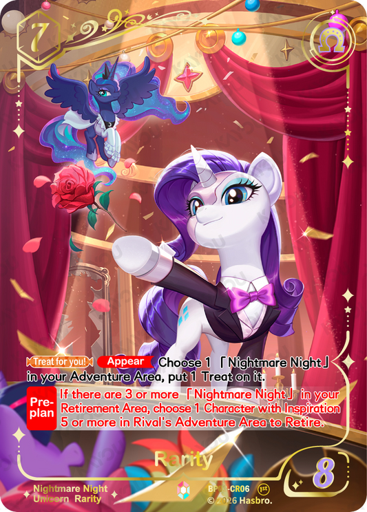 Rarity | BP03-CR06 | CR