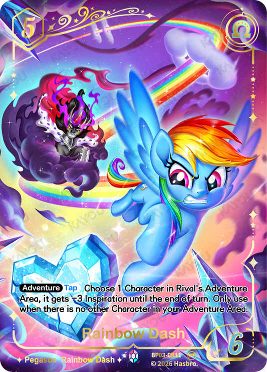 Rainbow Dash | BP03-CR11 | CR