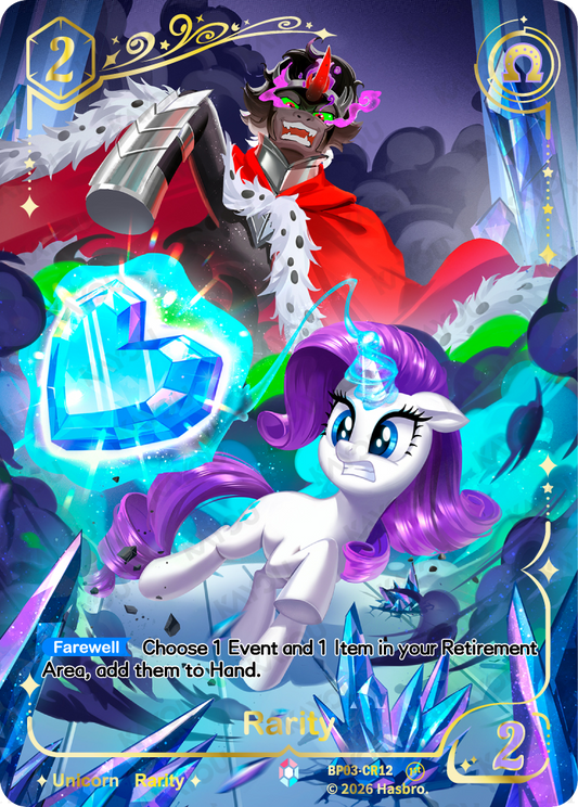 Rarity | BP03-CR12 | CR