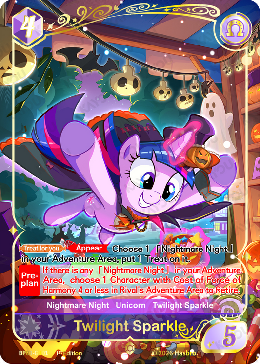 Twilight Sparkle | BP03-GR01 | GR