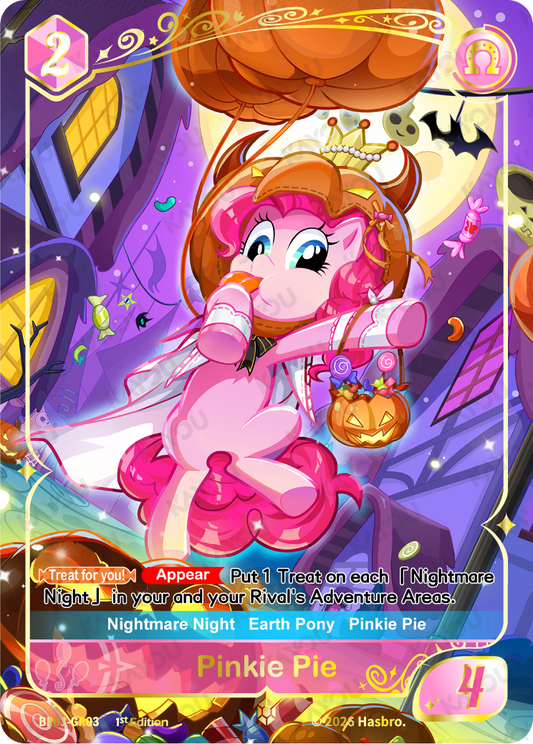 Pinkie Pie | BP03-GR03 | GR