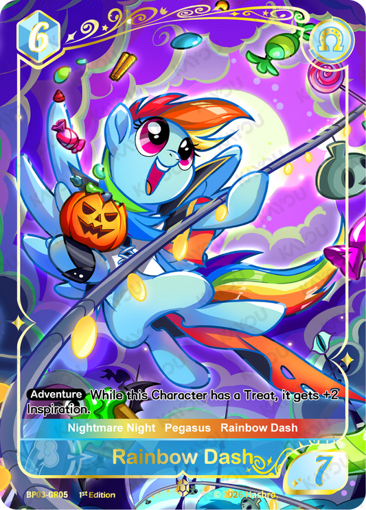 Rainbow Dash | BP03-GR05 | GR