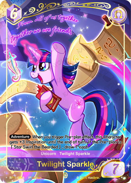 Twilight Sparkle | BP03-GR08 | GR