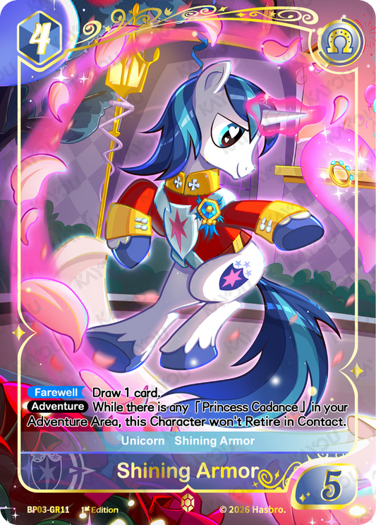 Shining Armor | BP03-GR11 | GR