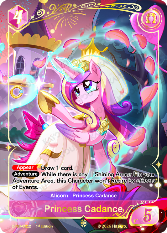Princess Cadance | BP03-GR12 | GR