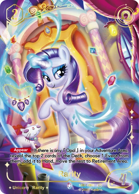 Rarity | SD01-CR06 | CR