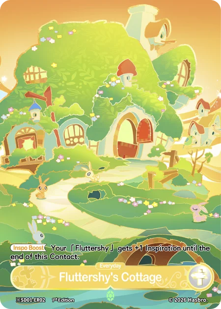 Fluttershy's Cottage (Day) | ※SD01-ER02 | ★ER