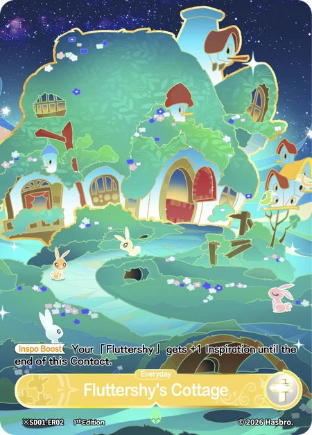 Fluttershy's Cottage (Night) | ※SD01-ER02 | ★ER