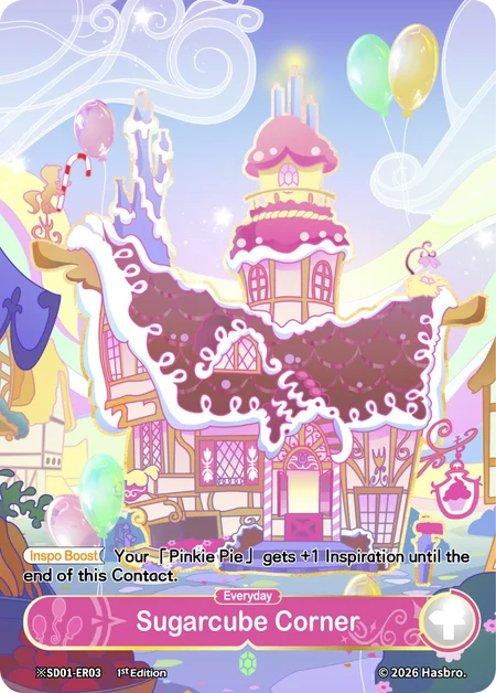 Sugarcube Corner (Day) | ※SD01-ER03 | ★ER