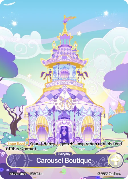 Carousel Boutique (Day) | ※SD01-ER06 | ★ER