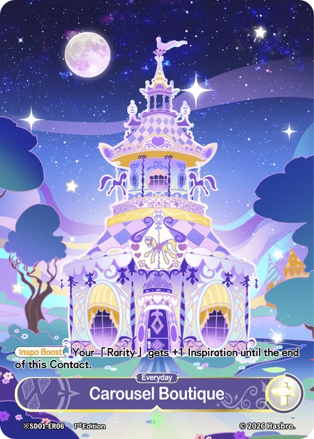 Carousel Boutique (Night) | ※SD01-ER06 | ★ER