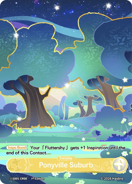 Ponyville Suburb (Night) | ※SD01-ER08-N | ★ER