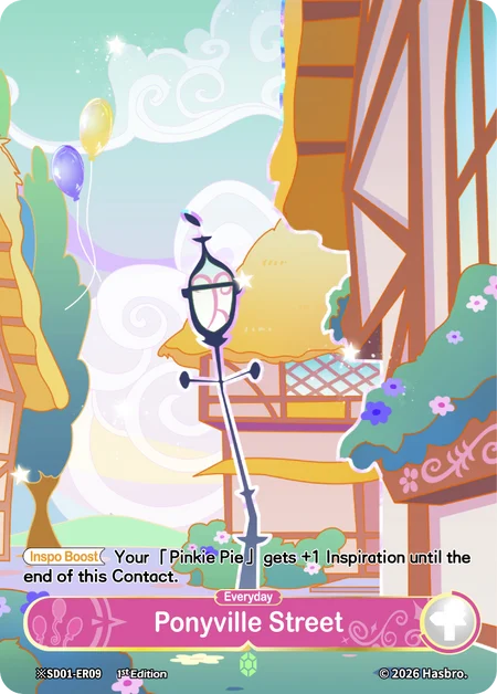 Ponyville Street (Day) | ※SD01-ER09-D | ★ER