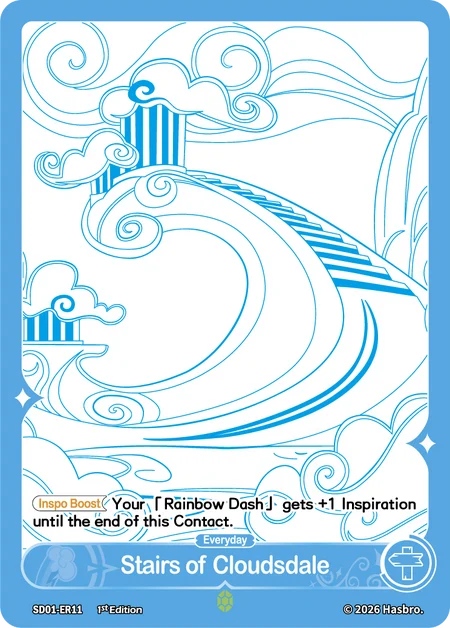 Stairs of Cloudsdale | SD01-ER11 | ER