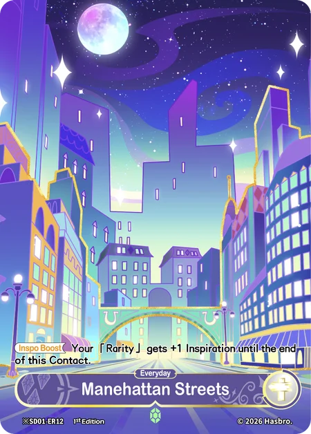 Manehattan Streets (Night) | ※SD01-ER12-N | ★ER