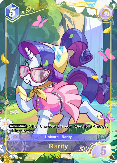 Rarity | SD01-GR06 | GR