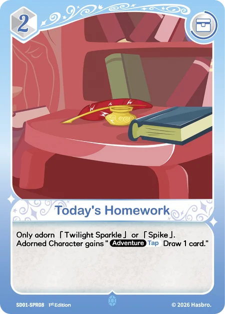 Today's Homework | SD01-SPR08 | SPR