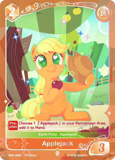 Applejack | SD01-SR04 | SR
